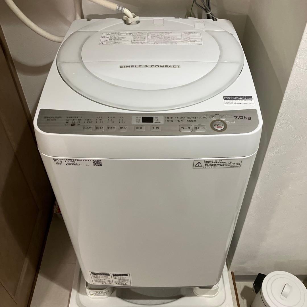 【9月30日限定】シャープ 縦型洗濯機 7kg ES-GE7B-W