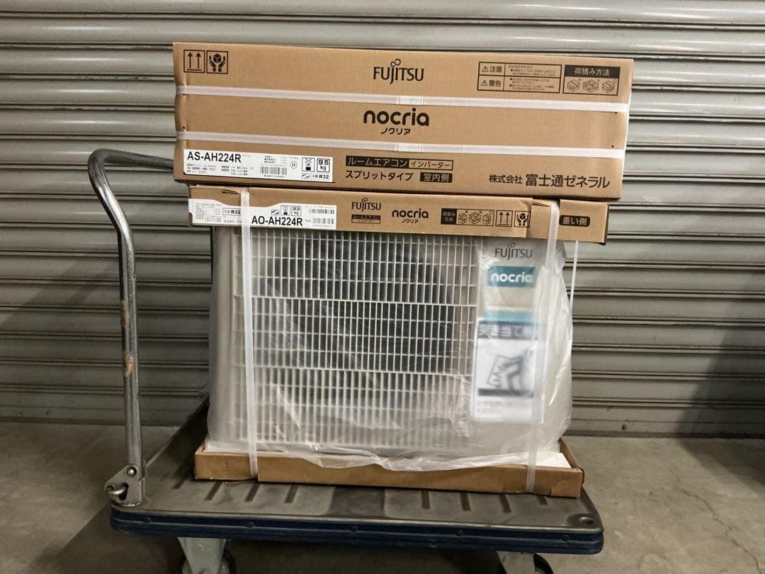 【新品】富士通ゼネラル ルームエアコン 6畳用 AS-AH224R