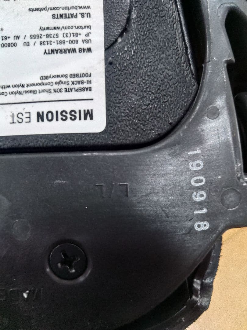 バートン ミッション ビンディング Lサイズ EST