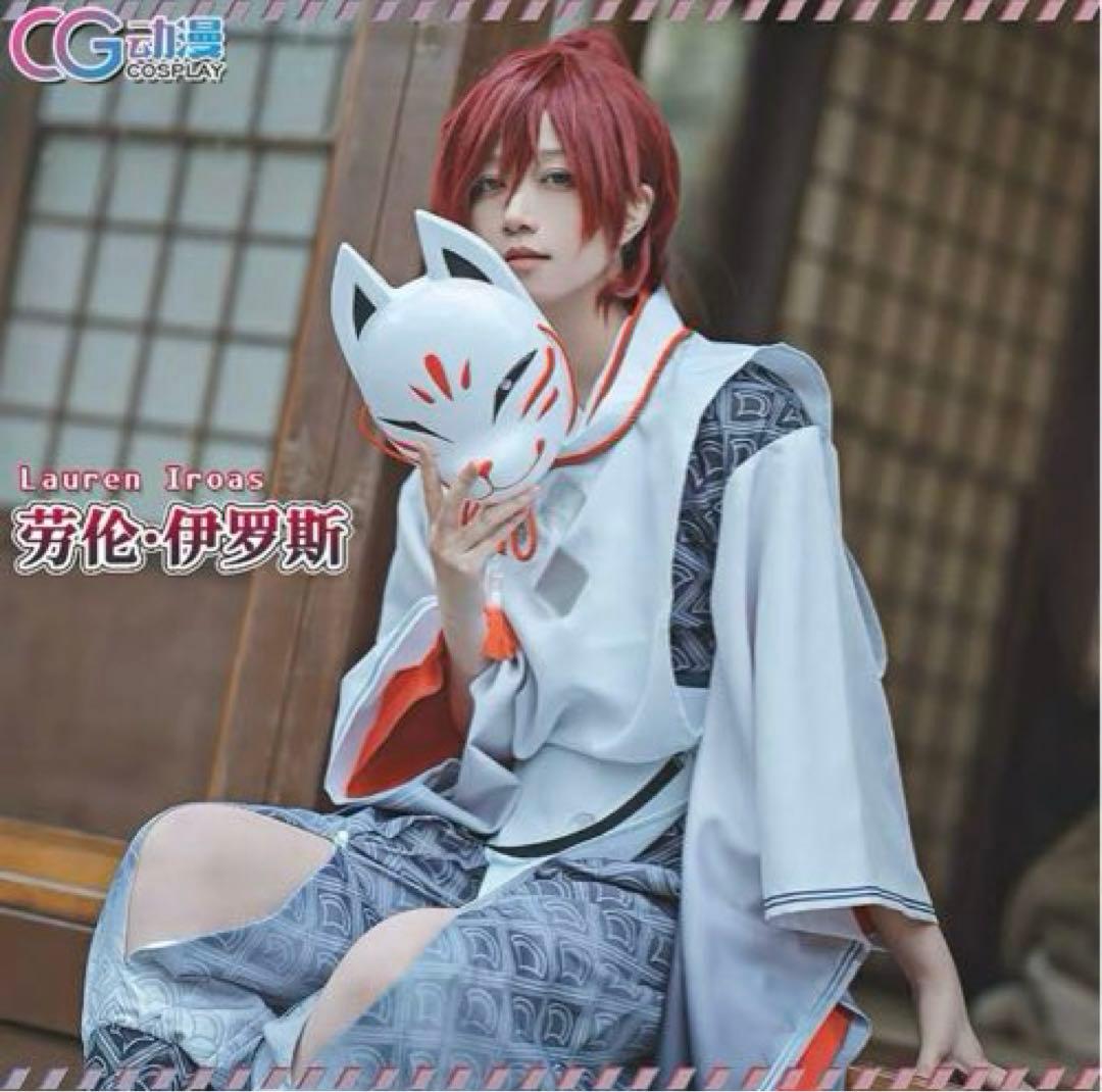 【当日発送】にじさんじ　ローレン・イロアス　和服　コスプレ 衣装Sサイズ