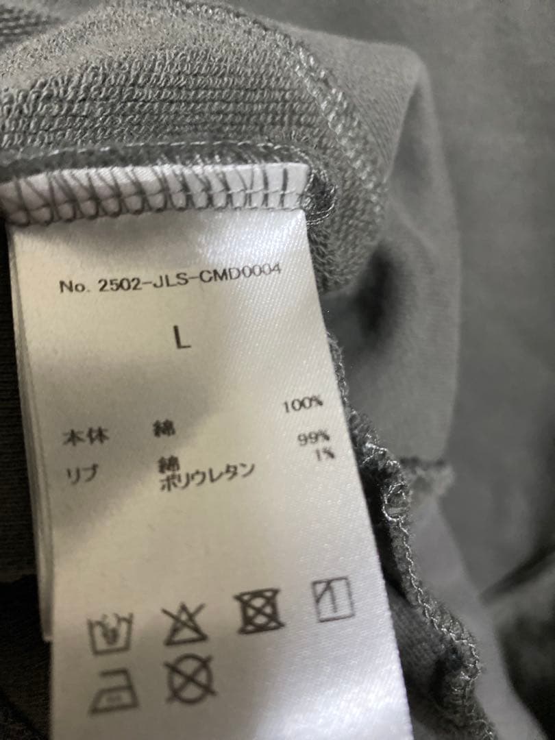 【本日限定】Jent Louis 3-Line Zip Hoodie Lサイズ