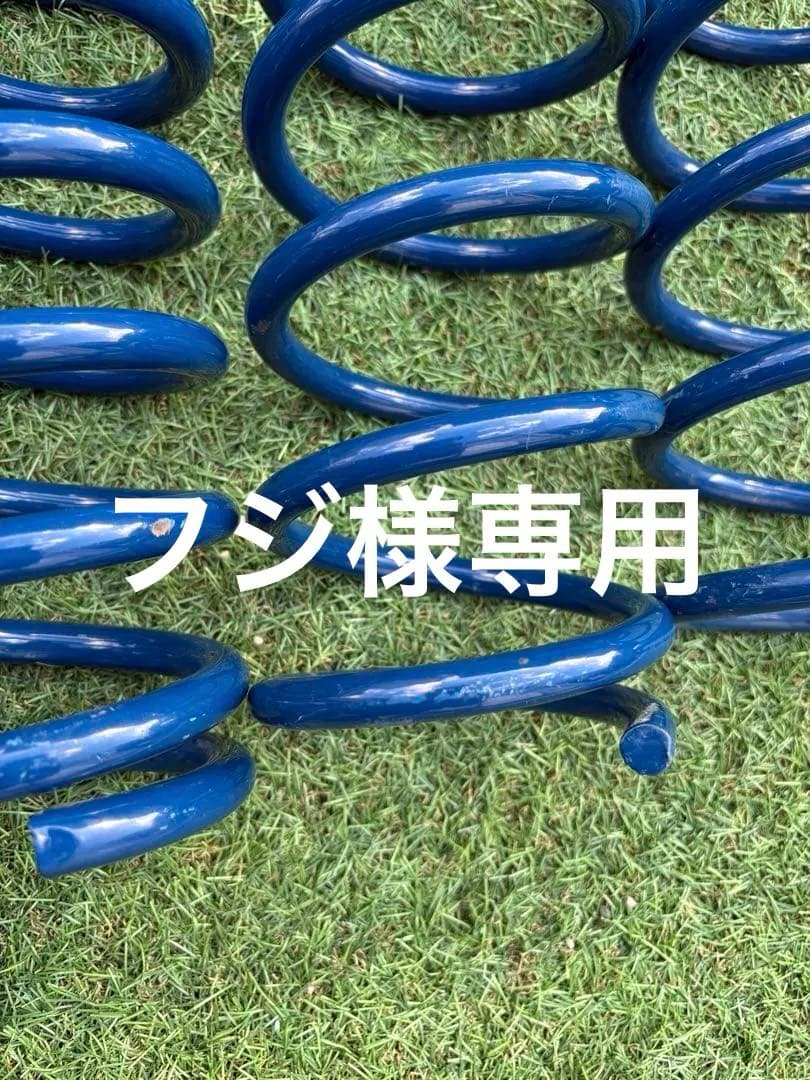 ウェイク LA700S アップサス 1台分 エスペリア アップサス