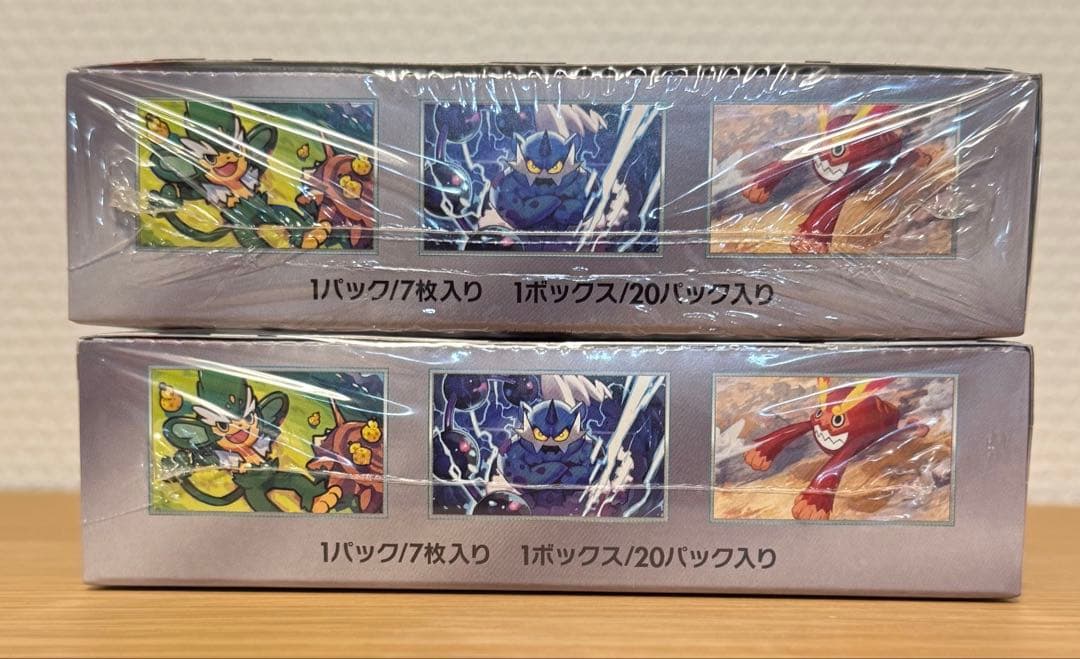ポケモンカードブラックボルト 2BOX シュリンク付き