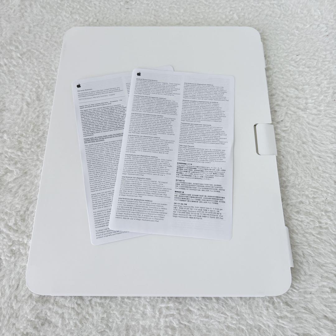 美品✨iPad Magic Keyboad MWR53J/A A2974