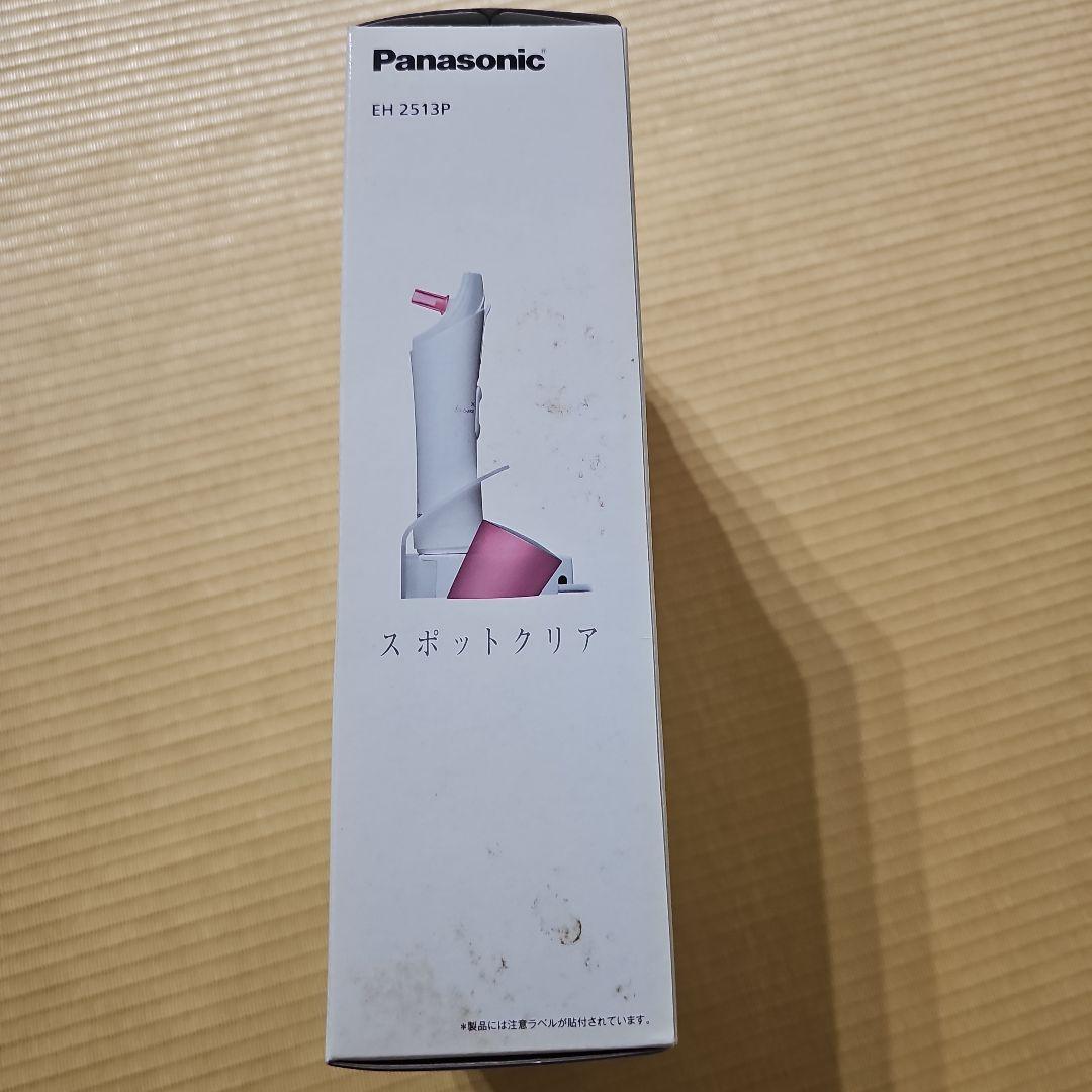 Panasonic 毛穴吸引器 スポットクリアEH2513P-P 新品未使用
