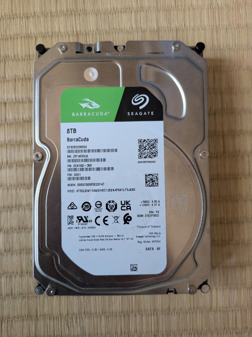 内蔵型ハードディスクドライブ Seagate Barracuda 8TB HDD