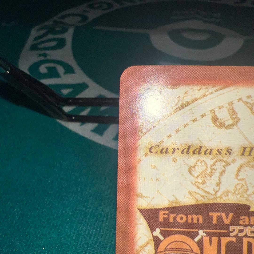 ワンピース　ハイパーバトル　カードダス　エース　豪炎の大海賊　C513