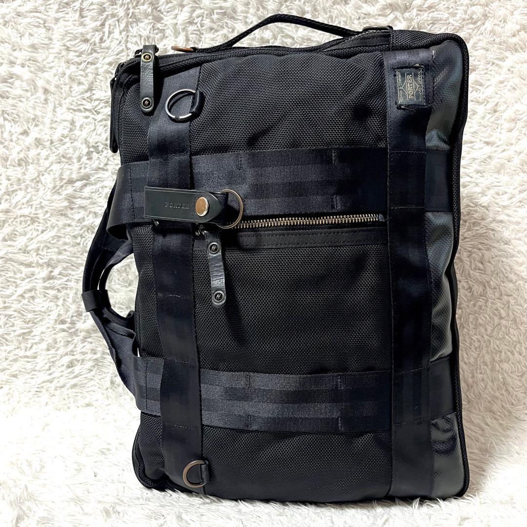 ✨即売品✨PORTER ヒート 3way 2層 リュック ビジネスバッグ