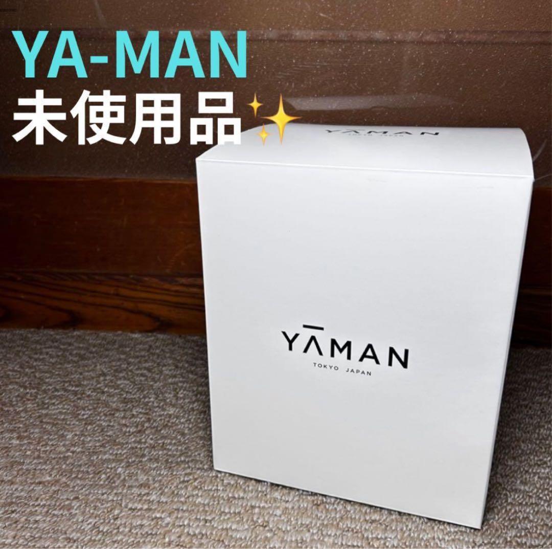 YAMAN 美顔器スチーマー フォトケアYJSBON【新品未使用】