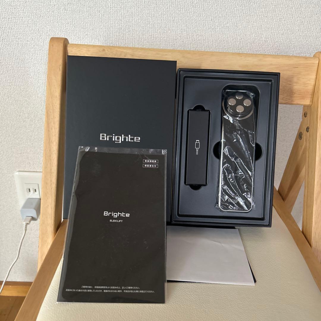ボディ・フェイスケア Brighte ELEKI LIFT