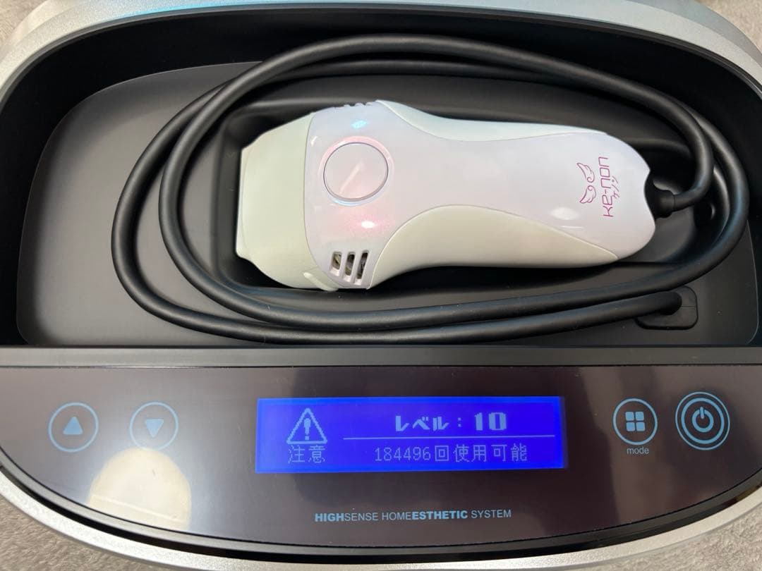 ケノン（ke-non） 脱毛器　ホワイト