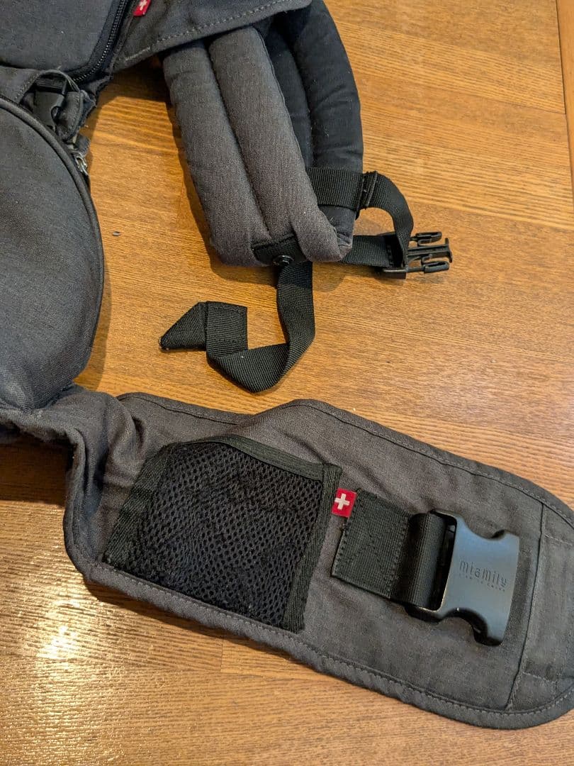 mianily　ミアミリー　ヒップシート　抱っこ紐 ジェラピケ　おむつシート