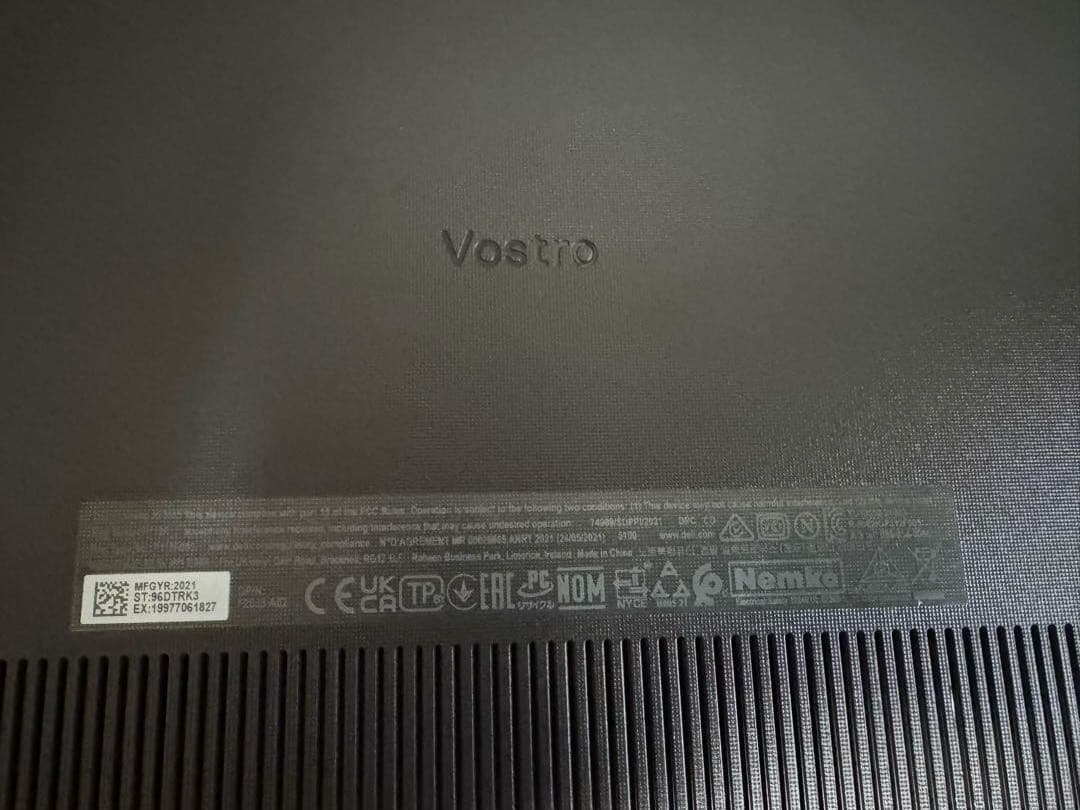 【美品】DELL Vostro 15 3515 / Ryzen 5 / 8GB