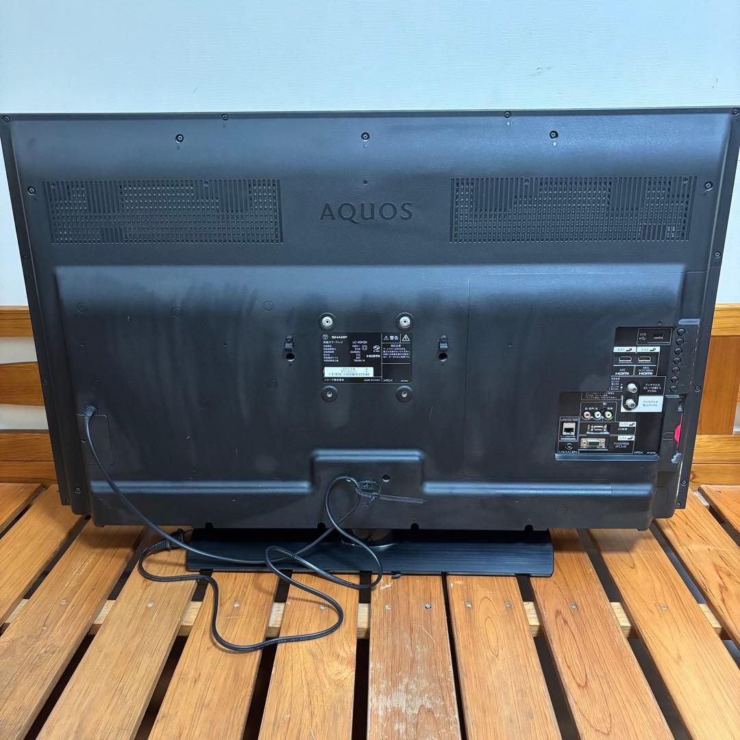 【送料無料】SHARP LC-40H20 液晶テレビ！