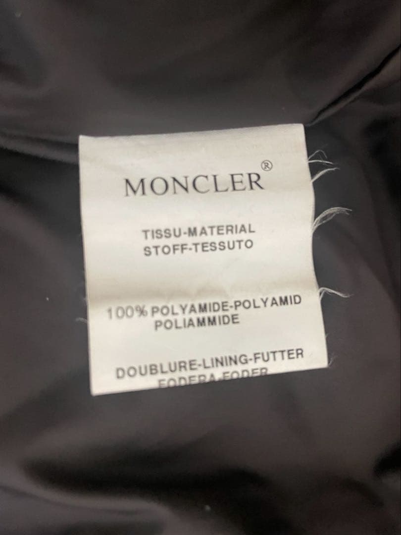美品 モンクレール ダウンコート ロングダウンジャケット レディース M