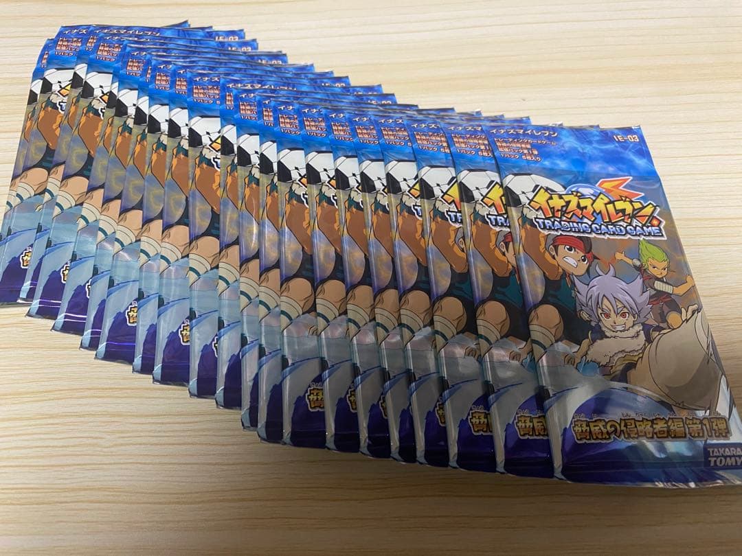 イナズマイレブンTCG 脅威の侵略者編　第1弾　未開封パック✖️21パック