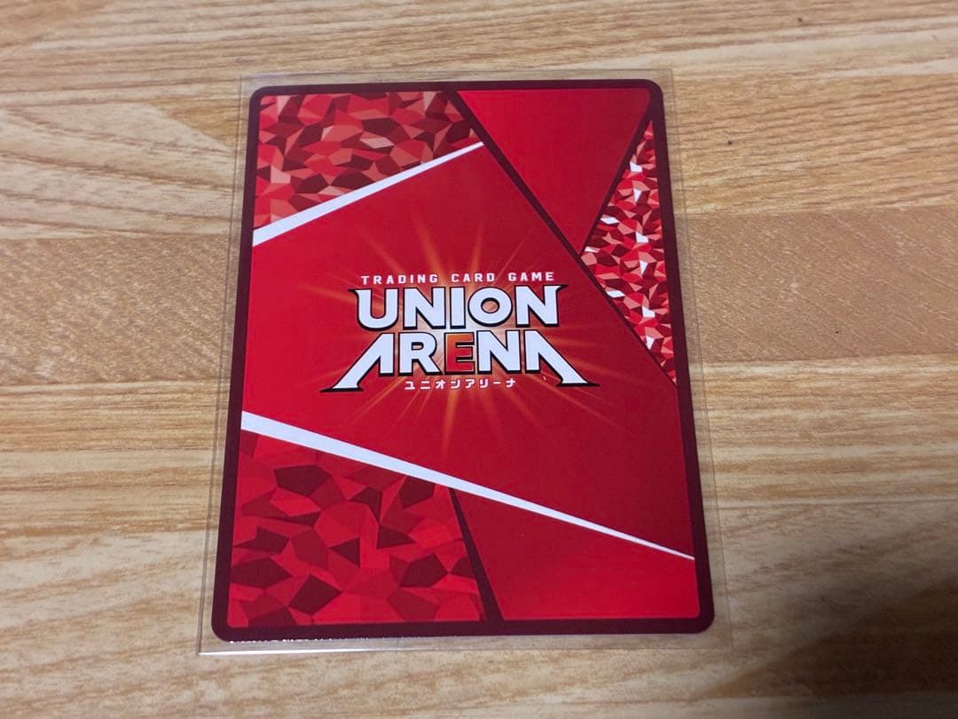 【ユニオンアリーナ】阿散井恋次 SR パラレル 星2 ★★