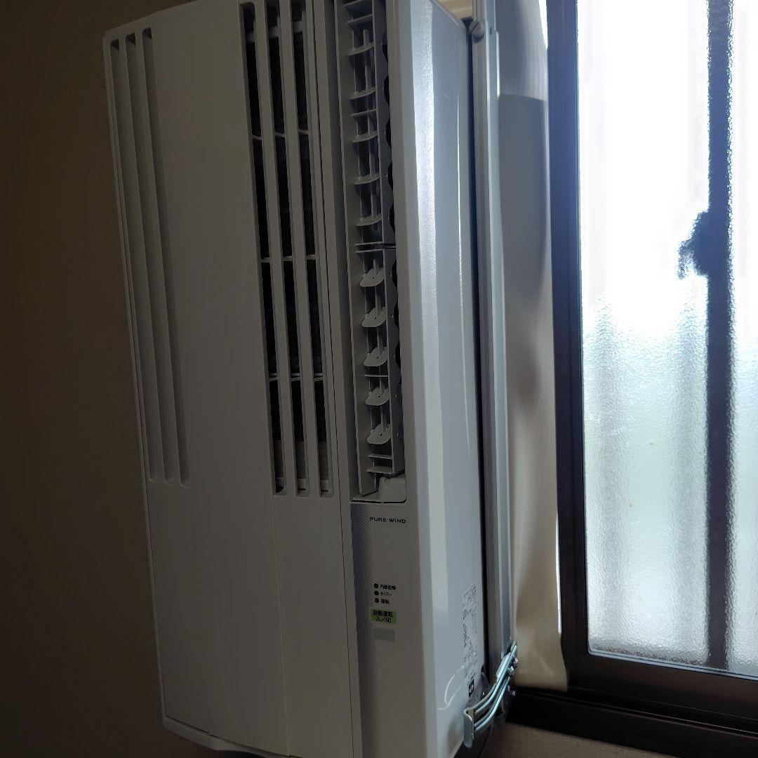 コロナ　窓用エアコン CW-F1624R　冷房専用