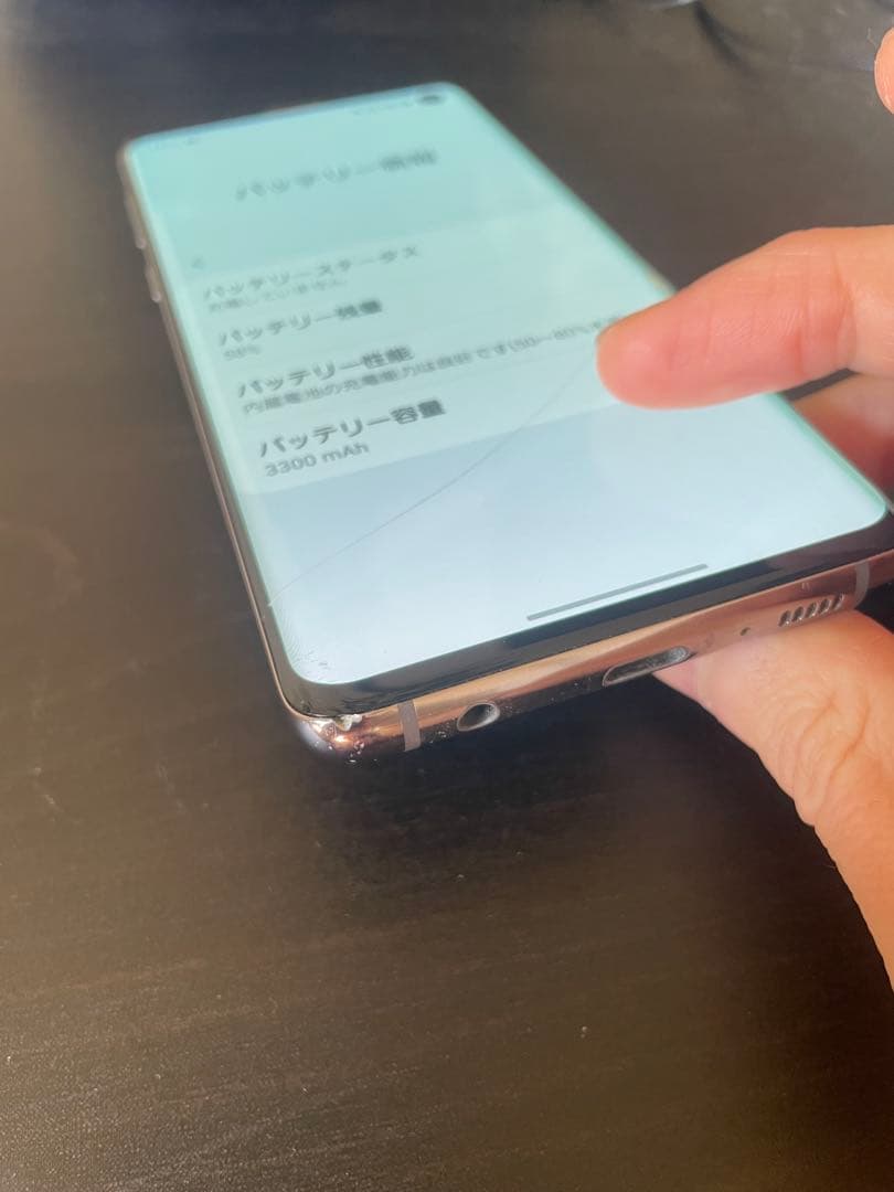 Galaxy S10 SIMフリー　ジャンク　画面割れ