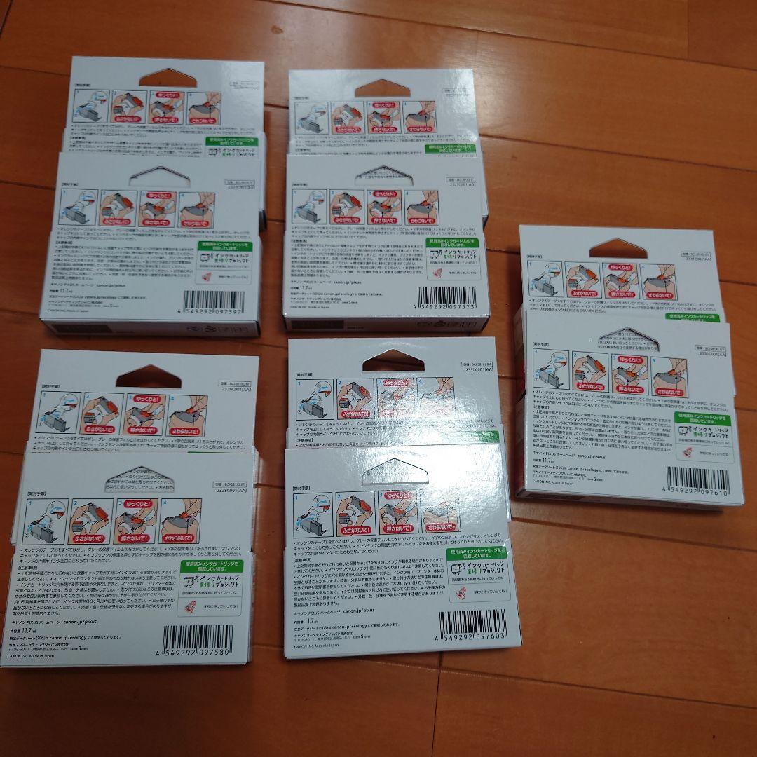 Mokoさま専用　BCI-381XL