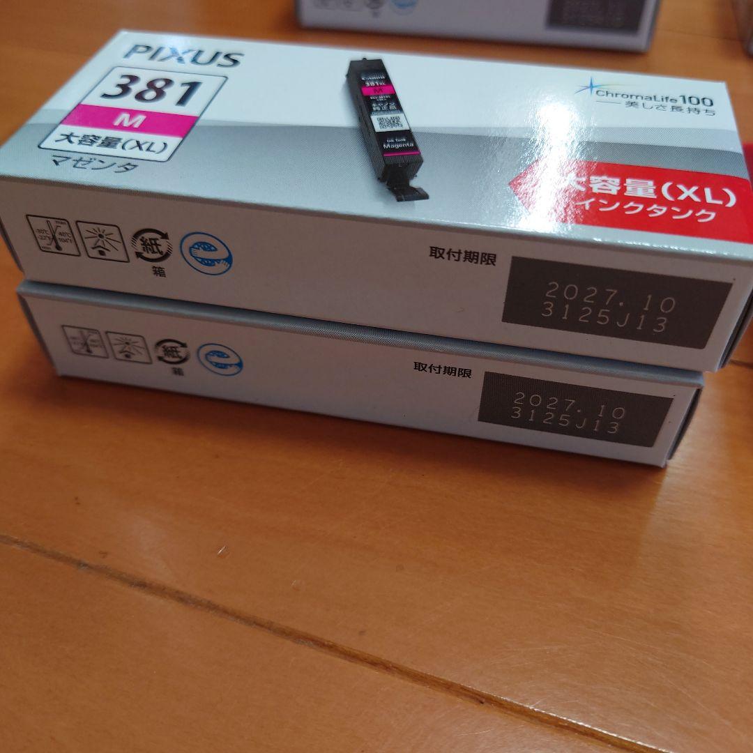 Mokoさま専用　BCI-381XL