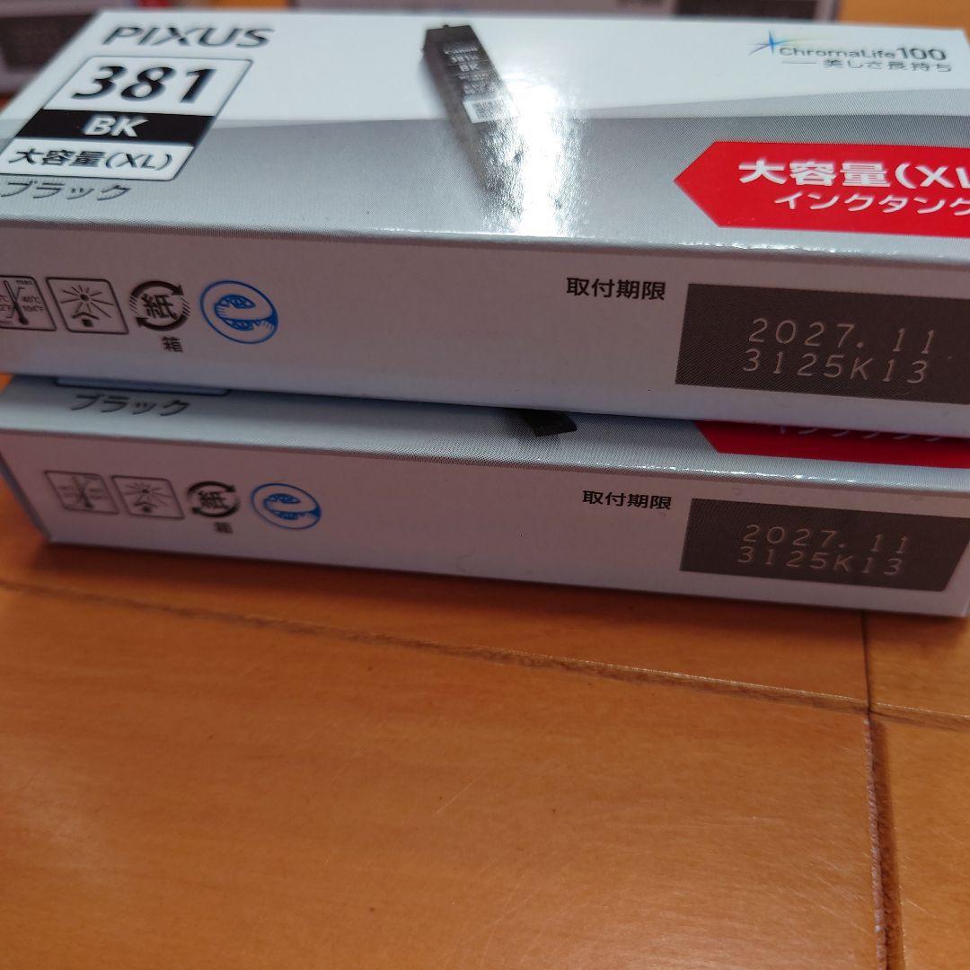 Mokoさま専用　BCI-381XL