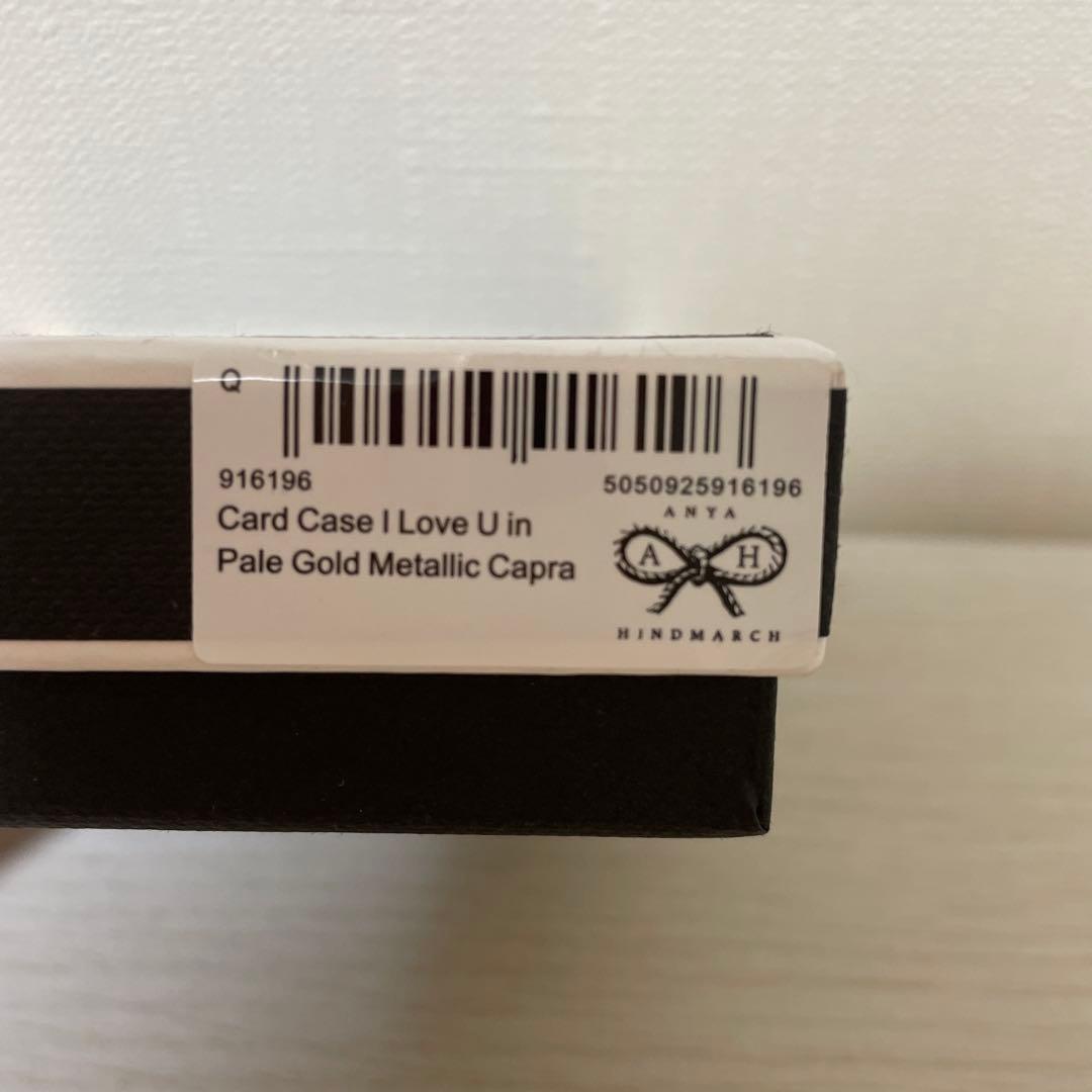 アニヤハインドマーチ キーケース カードケース