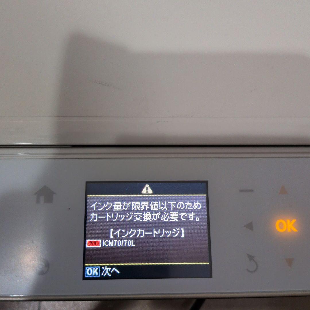 『ジャンク品』　EP-776A エプソン　EPSON　プリンター
