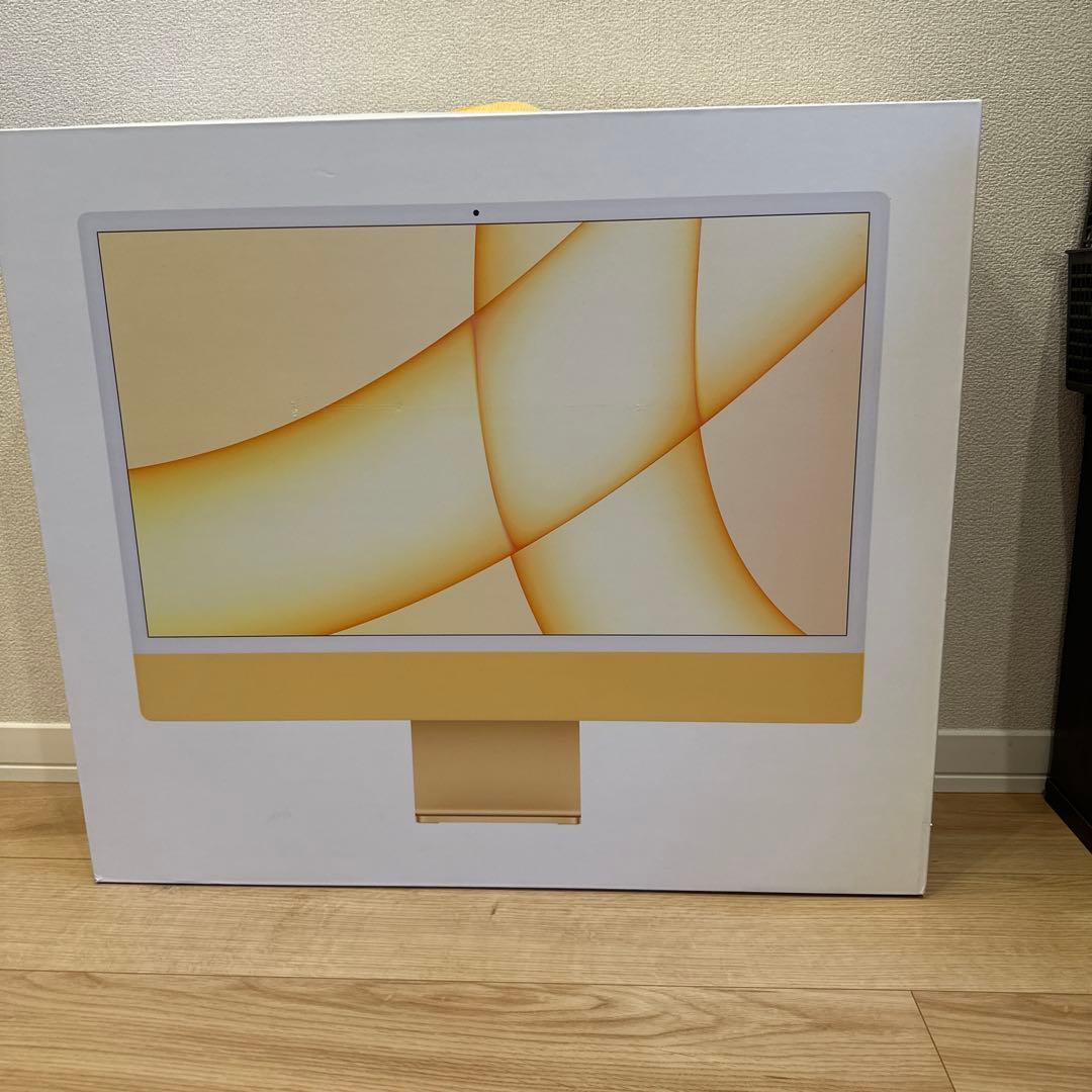 【美品】Apple iMac 24インチほぼ新品　今日まで値下げ中