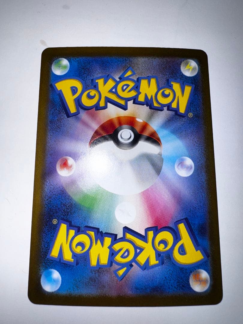 ポケカ　リーリエのピッピex sar