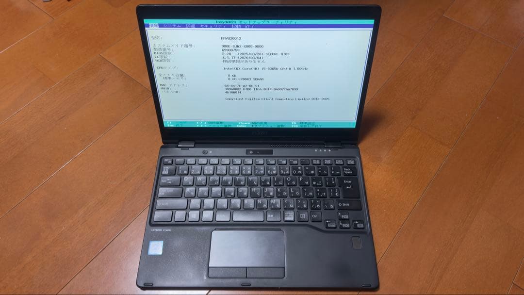 〈ynykn948様〉【ジャンク】LIFEBOOK U939X/A i5