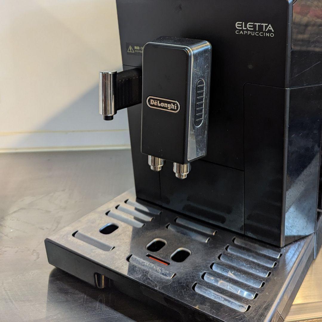 デロンギ エレッタ 全自動エスプレッソマシーン ECAM44660