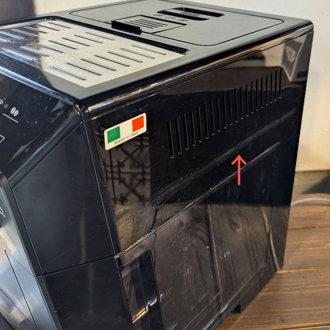 デロンギ エレッタ 全自動エスプレッソマシーン ECAM44660