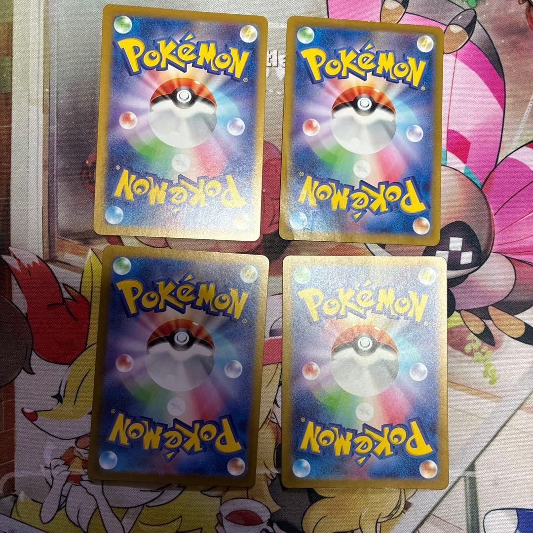 マグマ団のグラードンEX等まとめ売り10枚