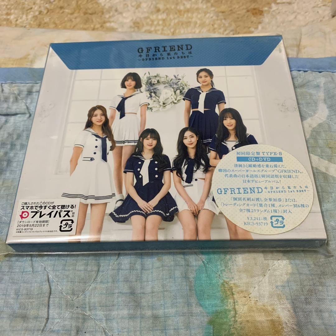 今日から私たちは～GFRIEND 1st BEST～