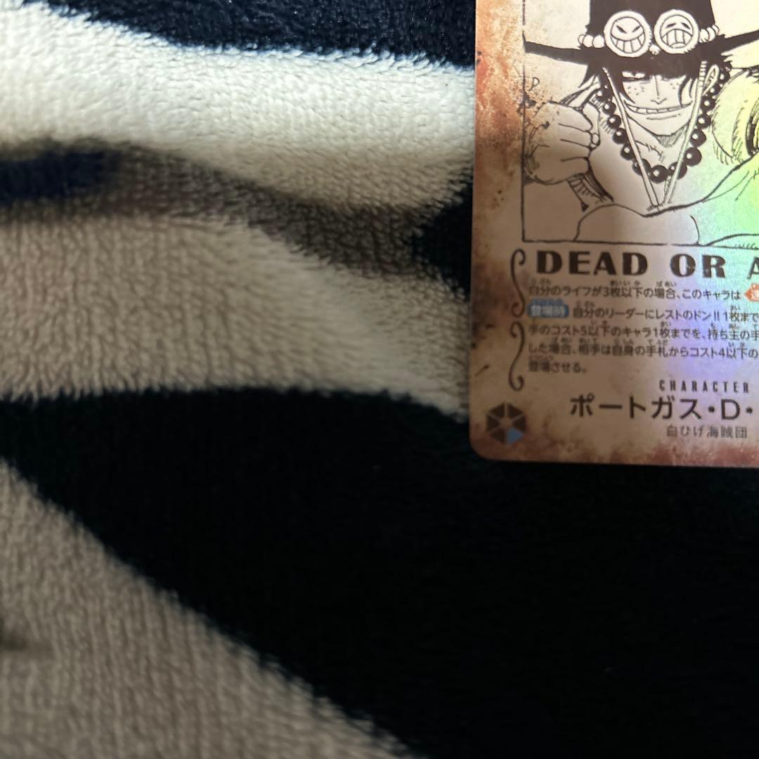 ワンピース エース手配書