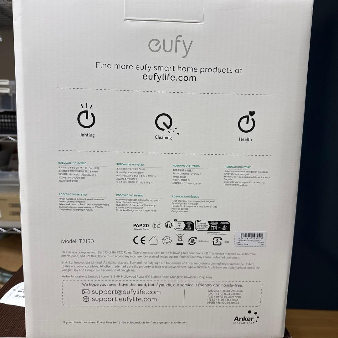 RoboVac G10 Hybrid 新品未使用