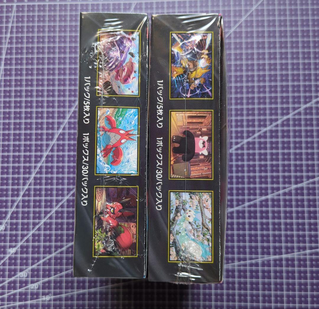 ポケカ　メガブレイブ　メガシンフォニア　各1box シュリンク付き