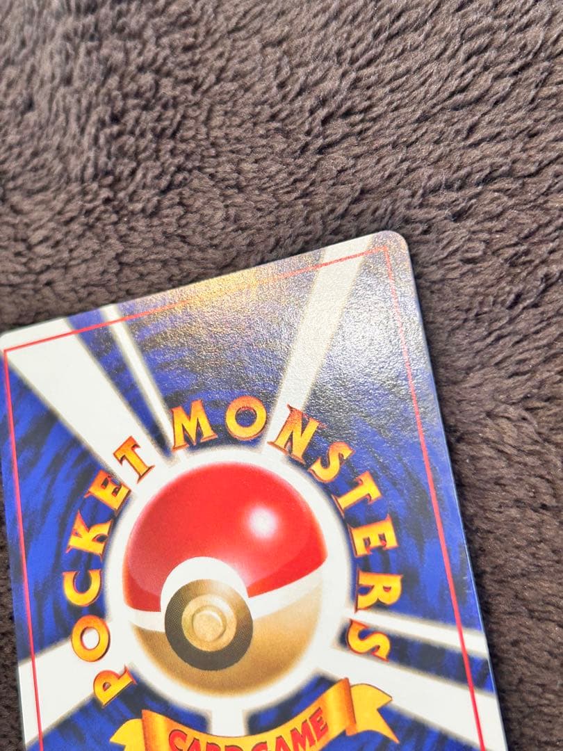 ライチュウ イントロパック ポケモンカード 旧裏