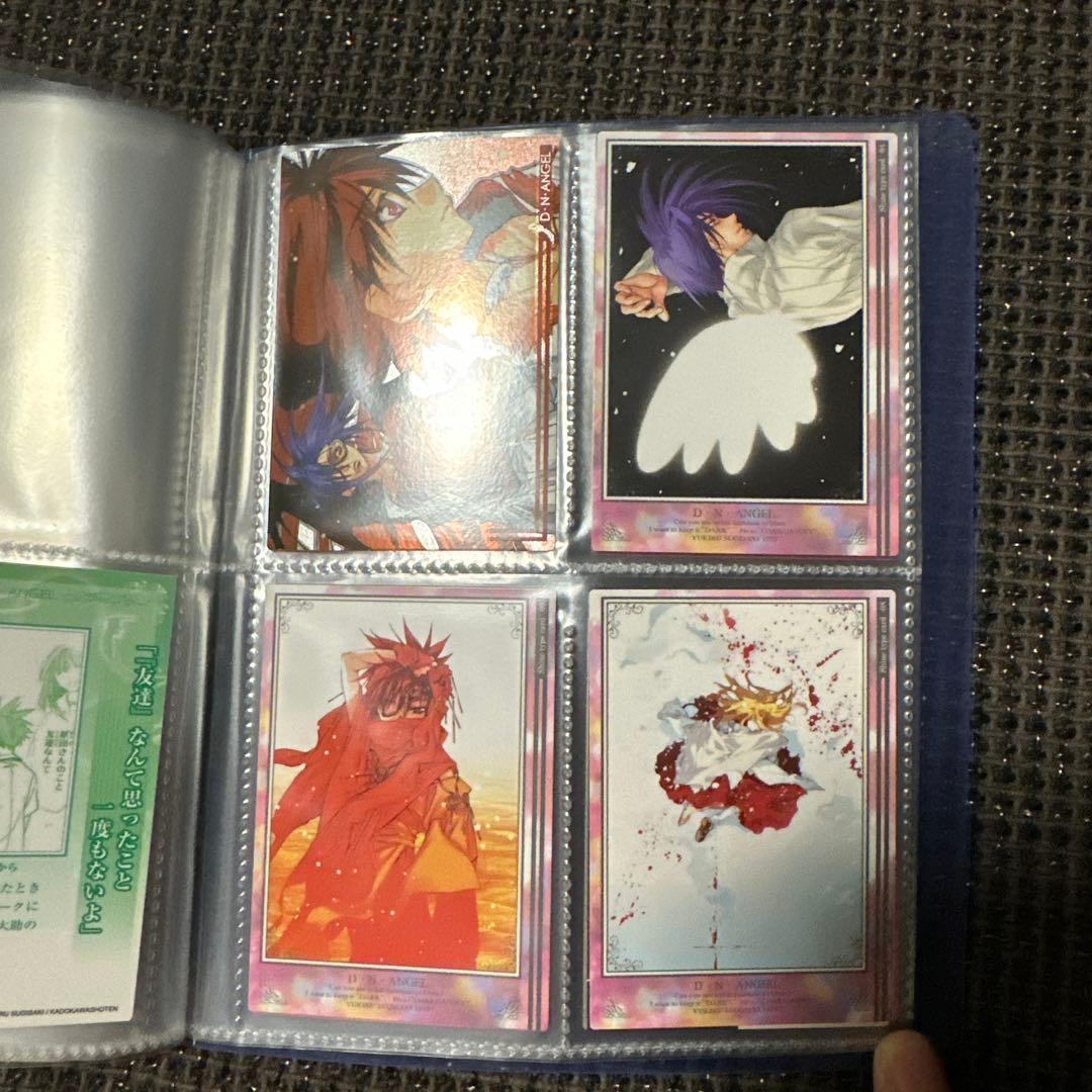 D・N・Angel トレーディングカード　98枚＋α