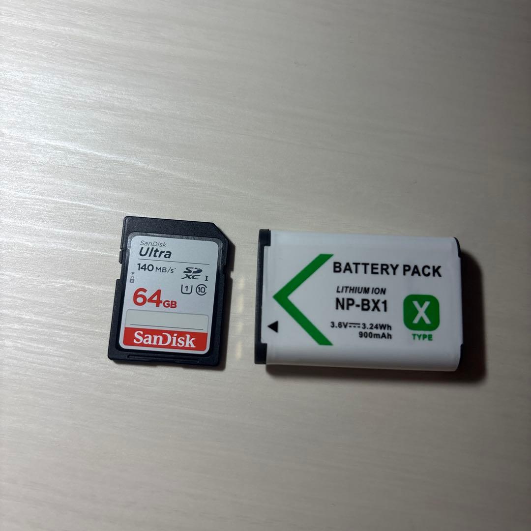 SONY DSC-WX500 ホワイト 30倍ズー ム