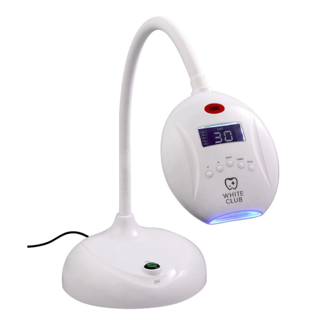 ホワイトクラブ　ホワイトニング機器