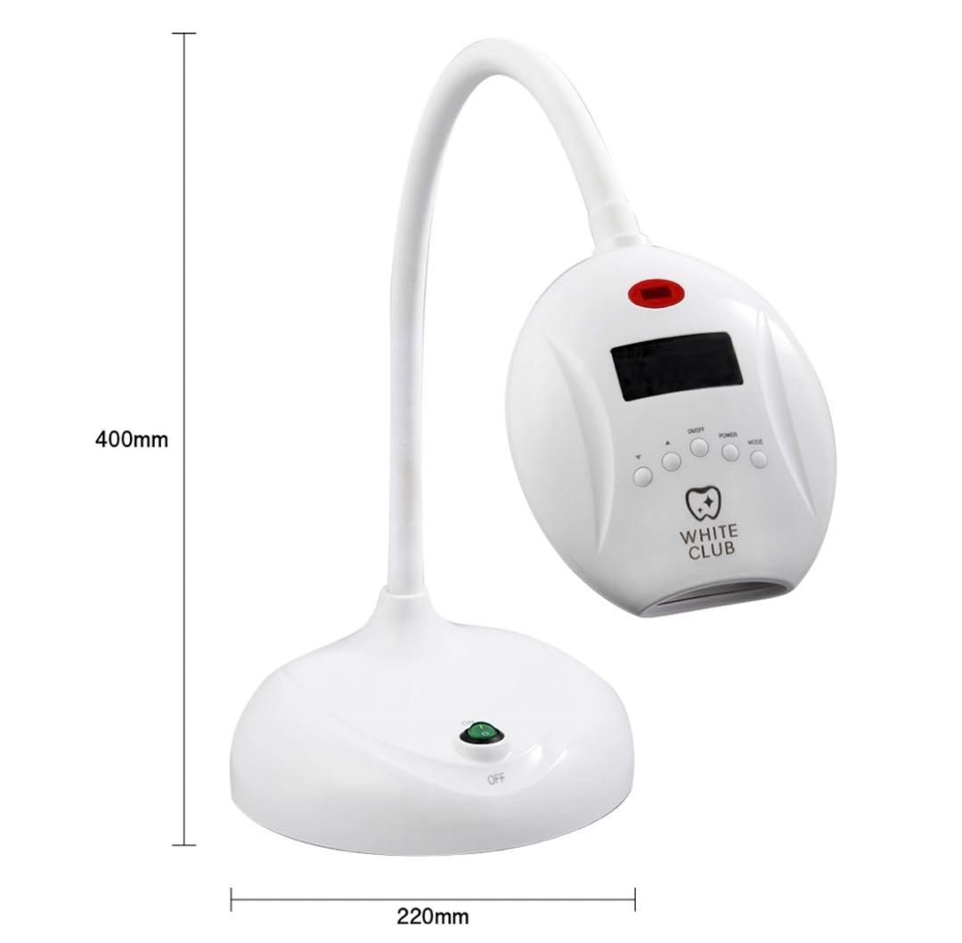 ホワイトクラブ　ホワイトニング機器