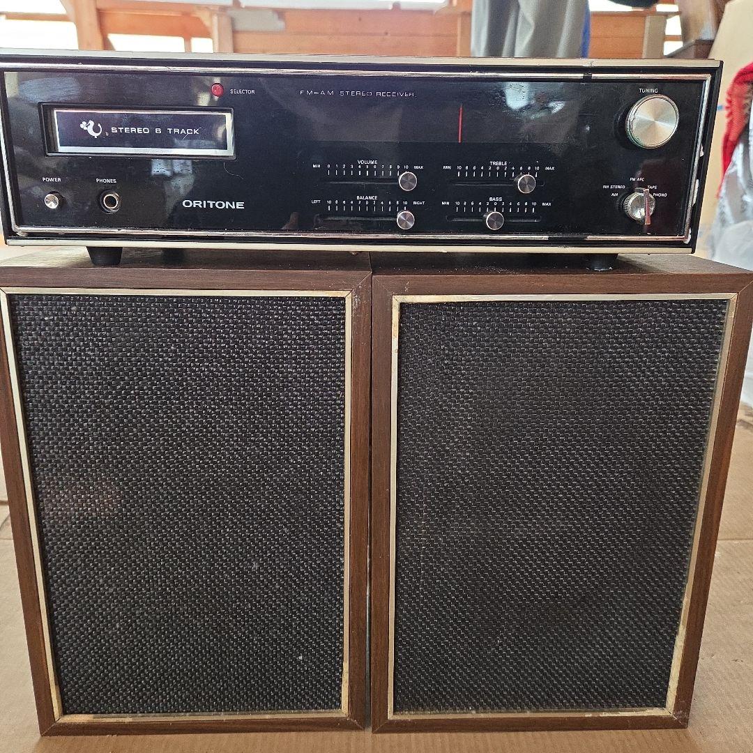 アンプ STEREO RECEIVER A-500