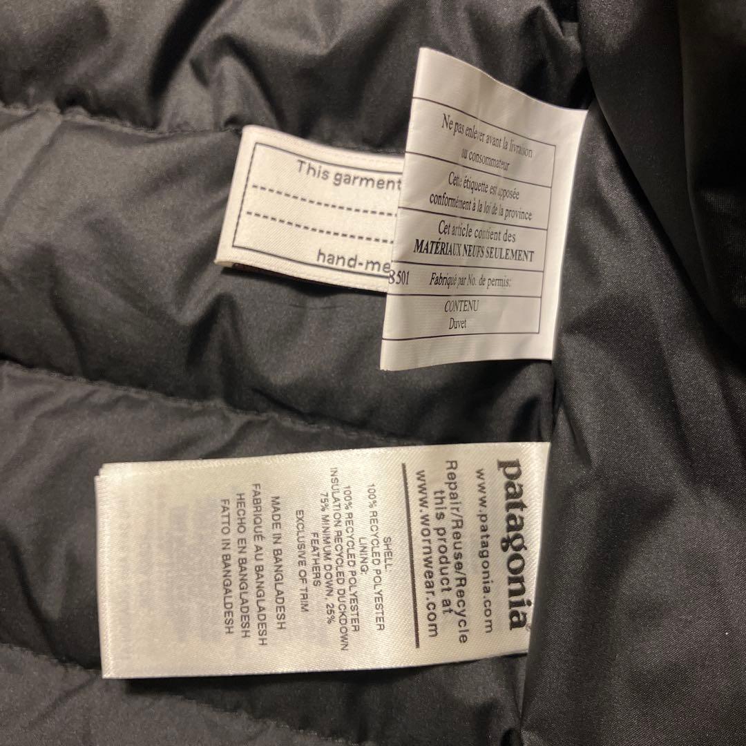 パタゴニア ダウンジャケット　(USAサイズ　キッズL・レディースXS〜S)