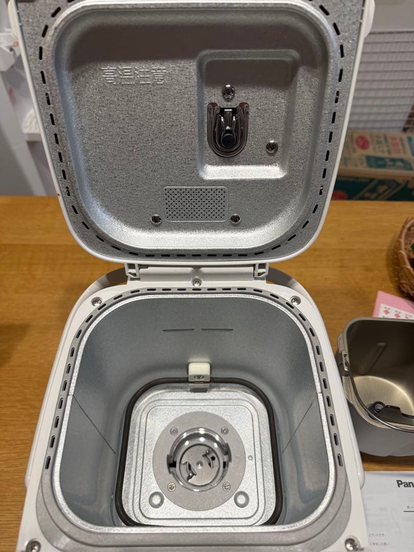 Panasonic ホームベーカリー SD-SB4