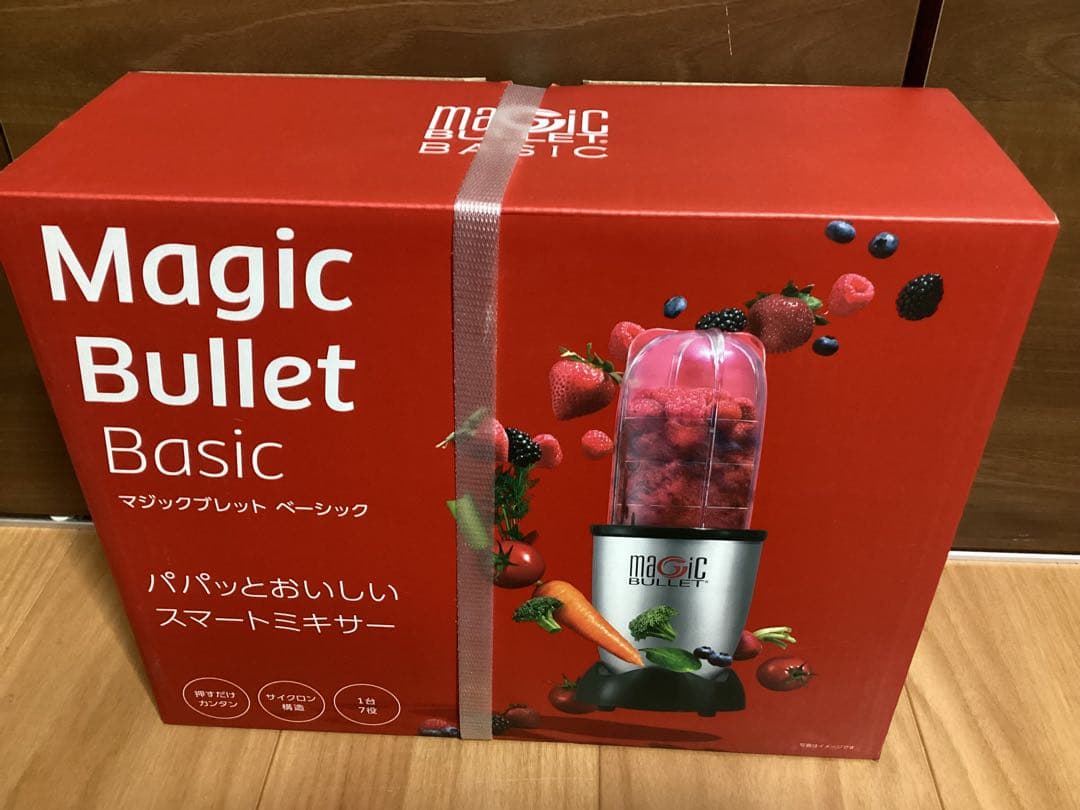 Magic Bullet basic コンパクトな8点セット