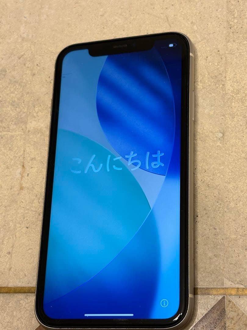 iPhone 11 ホワイト　64GB