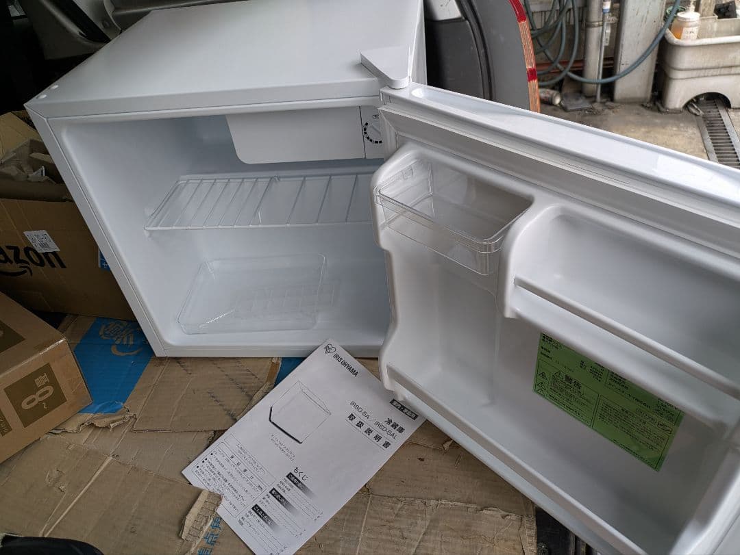 アイリスオーヤマ 小型冷蔵庫