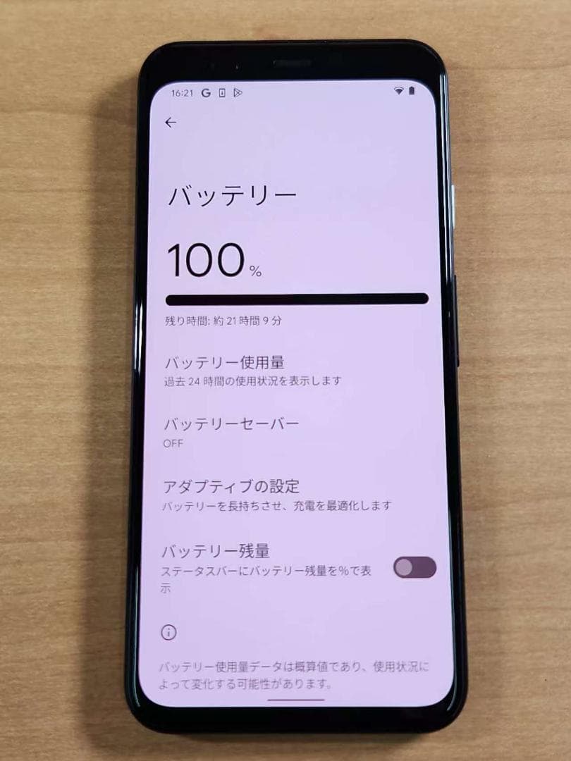 スマートフォン本体 020400I Google pixel4 64GB